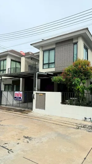 ขายบ้านแฝด หมู่บ้าน The Perfect Ville 