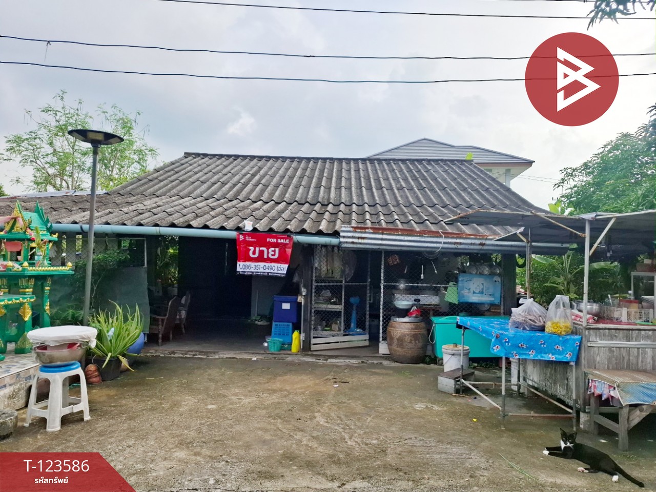 ขายบ้านเดี่ยวติดถนน เนื้อที่ 66.5 ตร.วา คลองจุกกระเฌอ ฉะเชิงเทรา