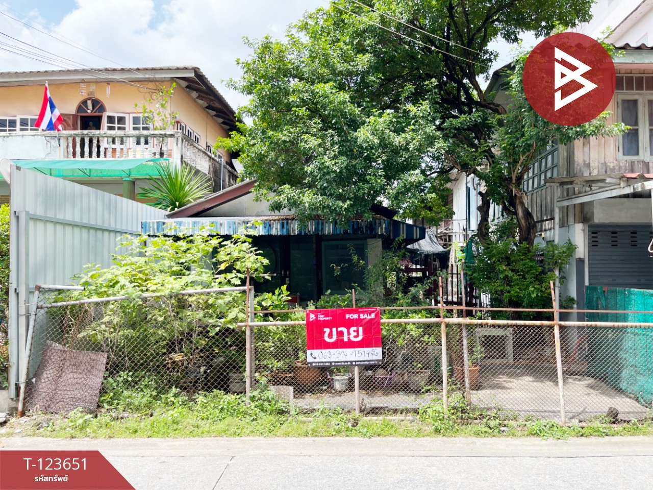 ขายที่ดิน เนื้อที่ 49.5 ตร.วา ภาษีเจริญ กรุงเทพมหานคร
