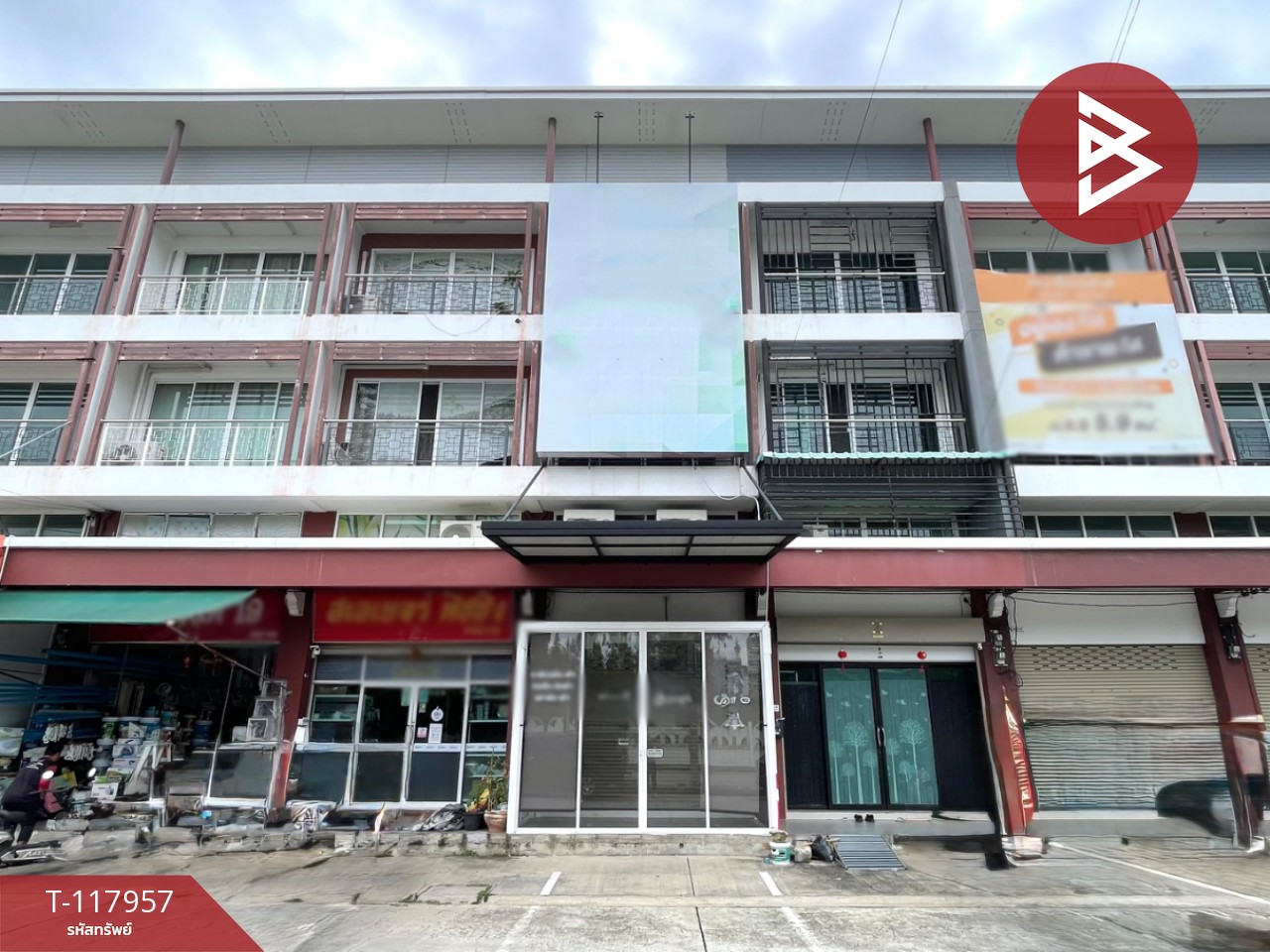 ขายอาคารพาณิชย์ หมู่บ้านเจเอสพี ซิตี้ สุขุมวิท-แพรกษา สมุทรปราการ