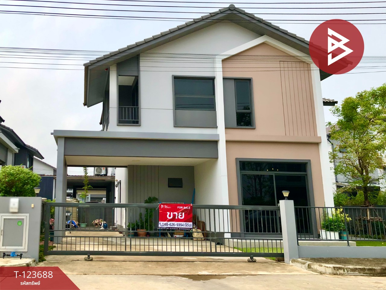 ขายบ้านเดี่ยว หมู่บ้านอณาสิริ กรุงเทพ-ปทุมธานี (Anasiri Krungthep-Pathumthani) ปทุมธานี