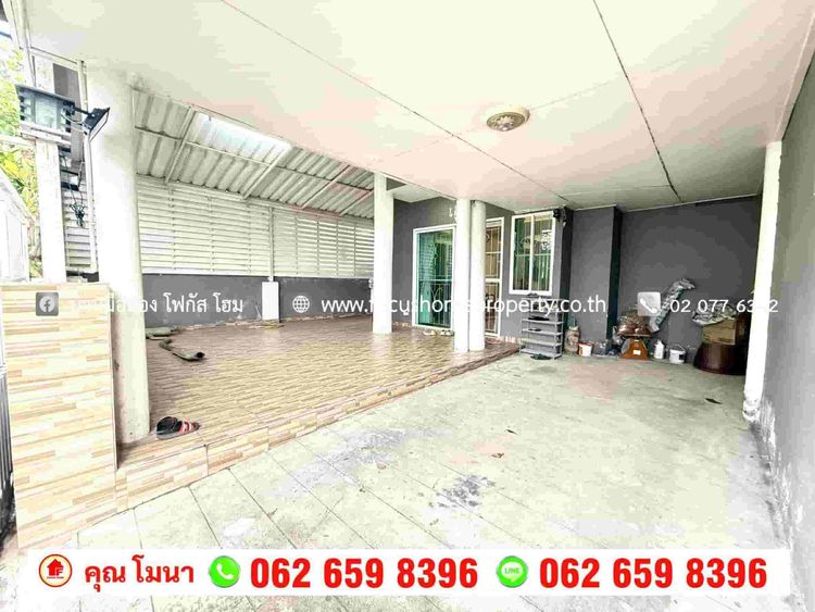 ขาย บ้านแฝด หมู่บ้านรุ่งเรืองธานี ปากเกร็ด, ภาพที่ 4