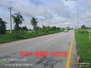 ขายที่ดินใกล้โรบินสัน กำแพงเพชร 