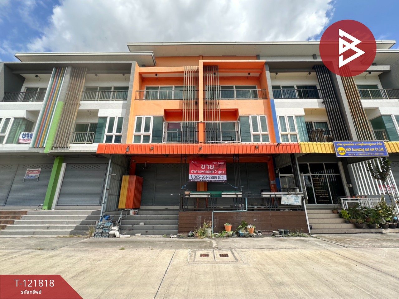 ขายอาคารพาณิชย์ 2 คูหา เนื้อที่ 40.6 ตร.วา ศรีราชา ชลบุรี