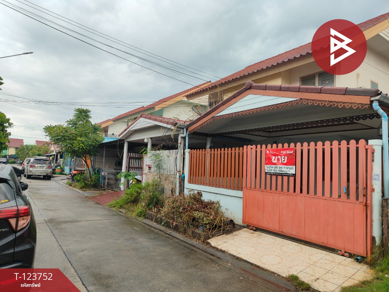 ขายบ้านแฝด หมู่บ้านเอื้ออาทรลาดขวาง ฉะเชิงเทรา