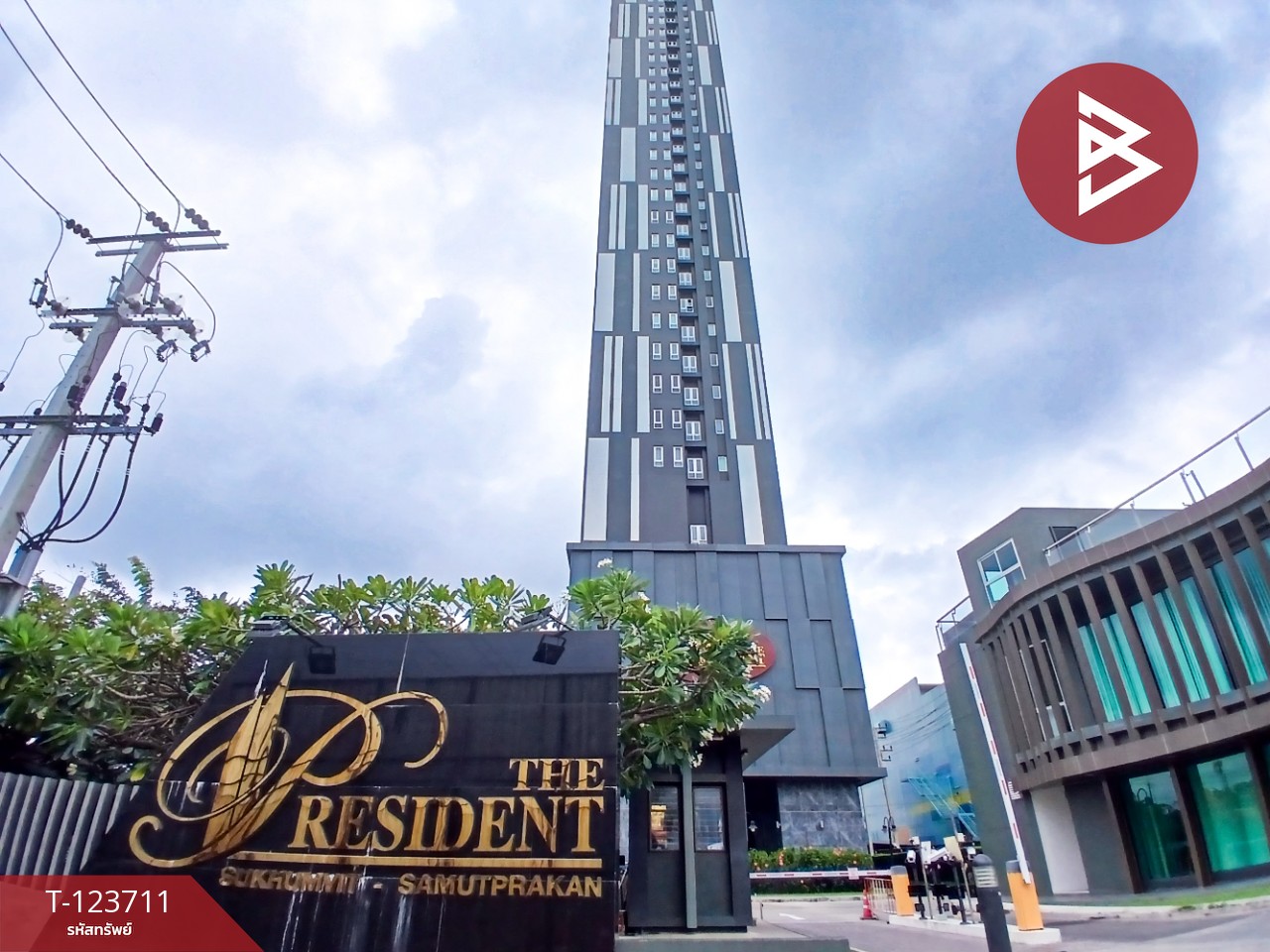 ขาย/เช่าคอนโด เดอะเพรสซิเดนท์ สุขุมวิท (The President Sukhumvit) ท้ายบ้านใหม่ สมุทรปราการ