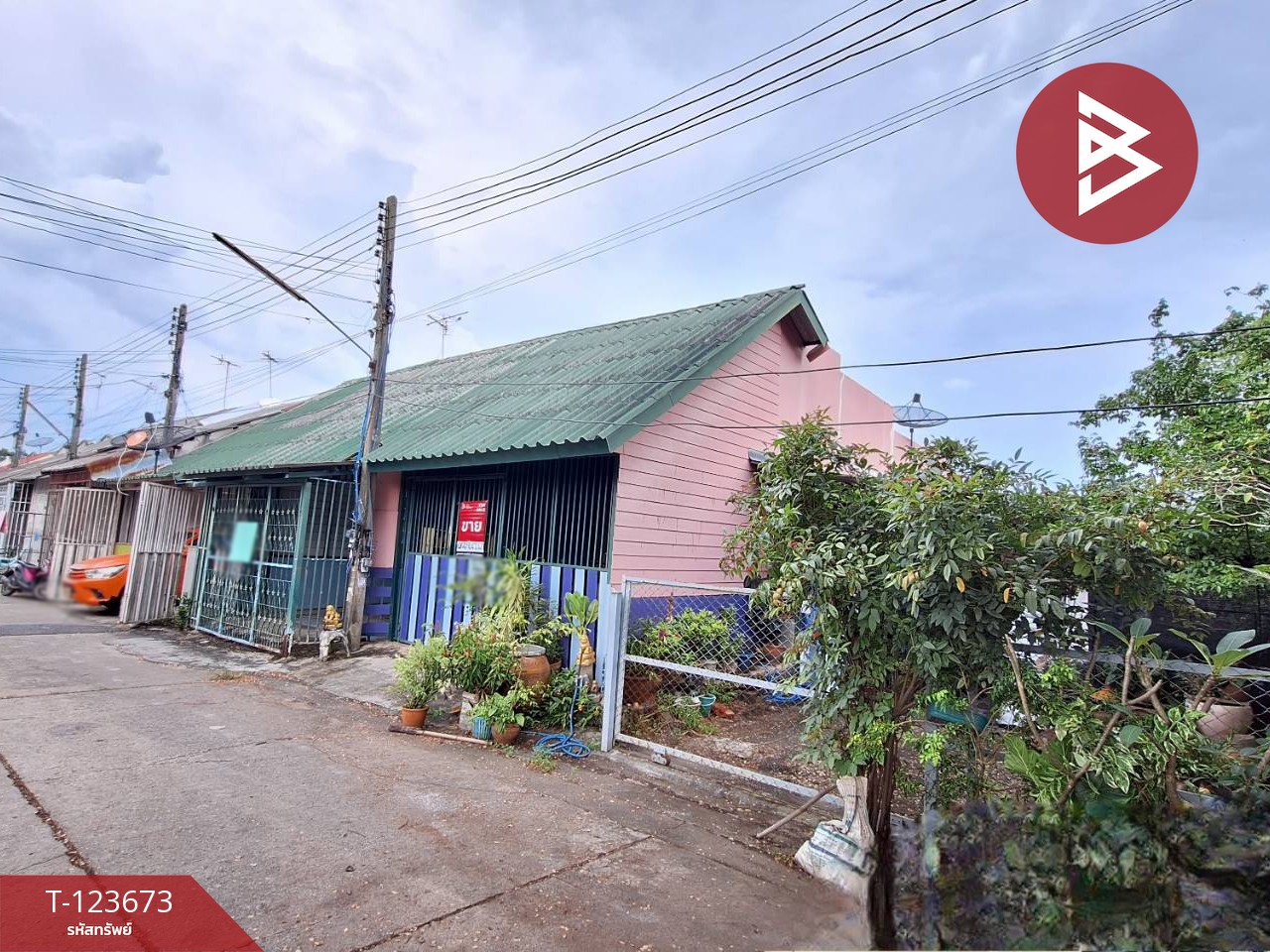 ขายทาวน์เฮ้าส์ หมู่บ้านแก้วขวัญ รังสิต-คลอง7 ธัญบุรี ปทุมธานี