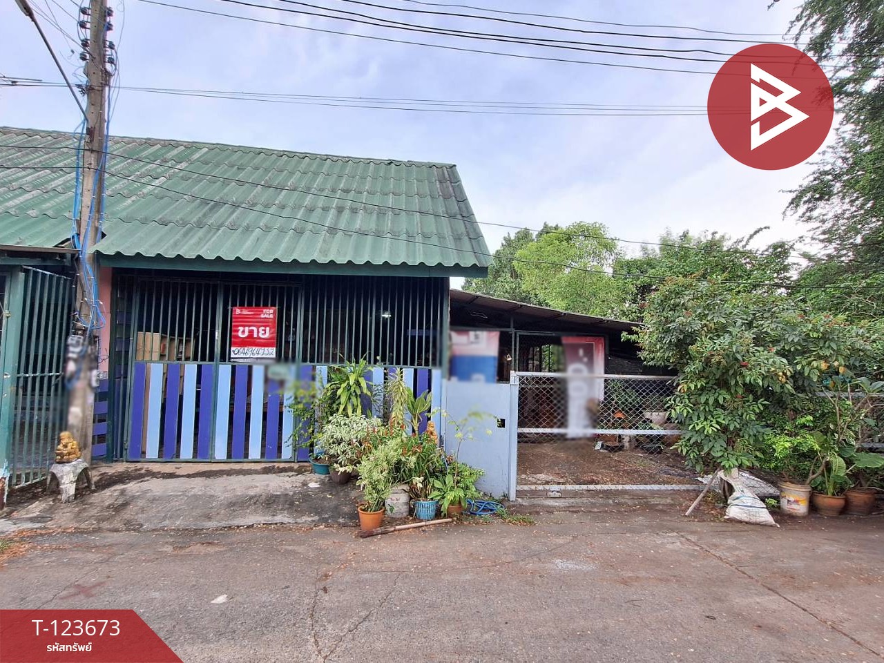 ขายทาวน์เฮ้าส์ หมู่บ้านแก้วขวัญ รังสิต-คลอง7 ธัญบุรี ปทุมธานี
