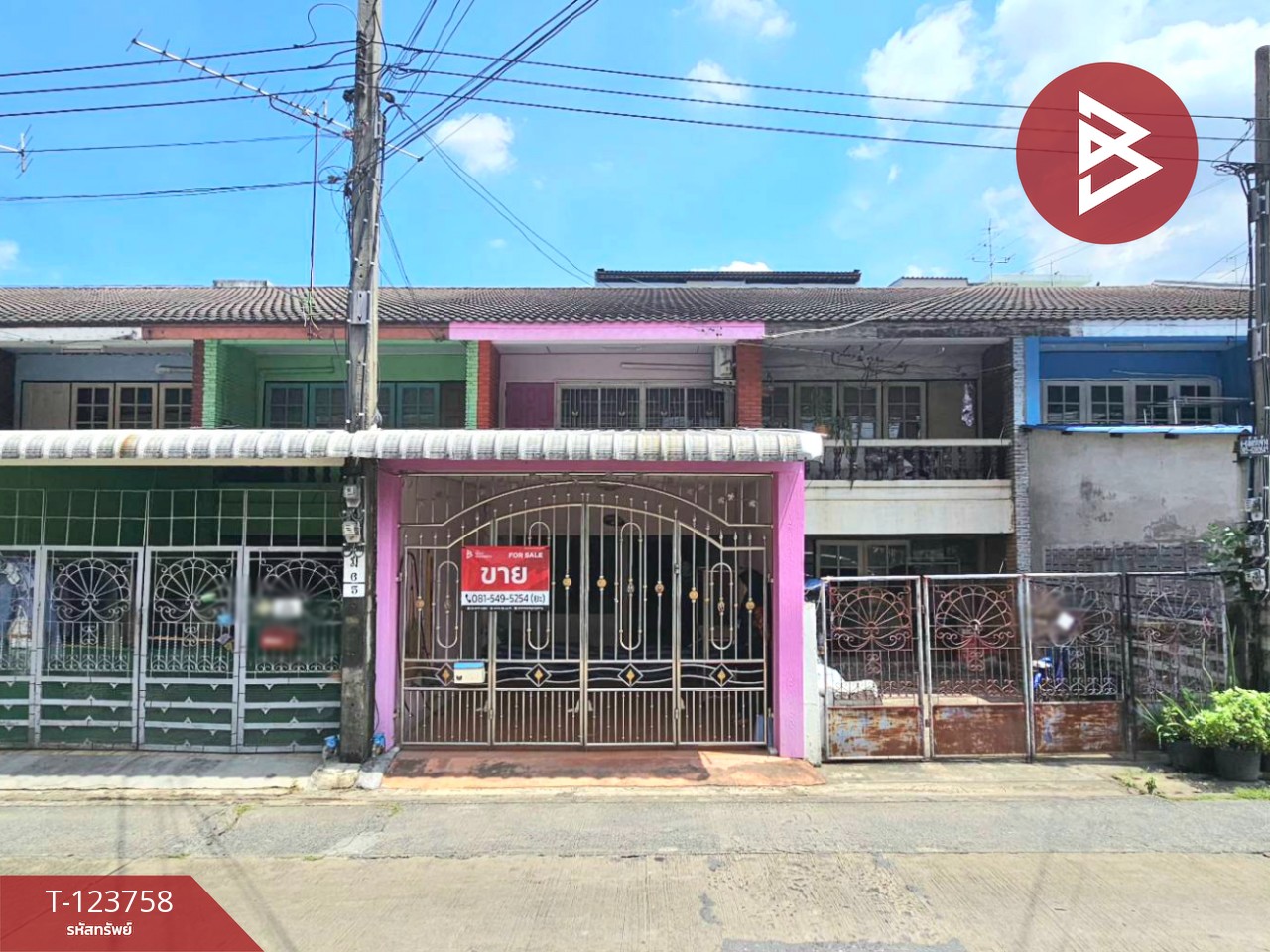 ขายทาวน์เฮ้าส์ 2 ชั้น เนื้อที่ 24 ตร.วา มีนบุรี กรุงเทพมหานคร