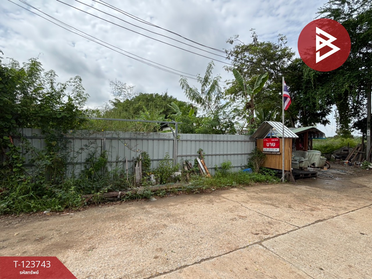 ขายที่ดิน ในหมู่บ้านทรัพย์ไพศาล เนื้อที่ 52 ตร.วา หนองจอก กรุงเทพมหานคร