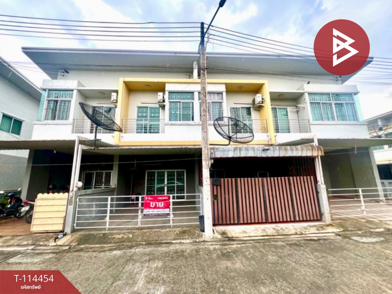 ขายทาวน์เฮ้าส์ หมู่บ้านเอสวันทาวน์ ชลบุรี (S1 Town) พร้อมอยู่