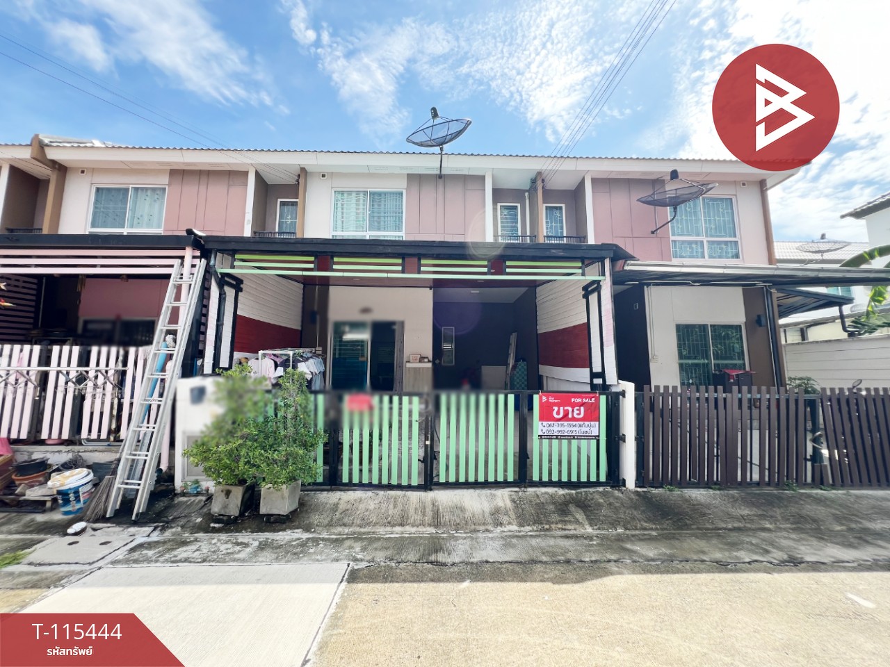 ขายทาวน์เฮ้าส์ หมู่บ้านเดอะคอนเนค เทพารักษ์-เมืองใหม่ (The Connect Teparak-MuangMai) บางบ่อ สมุทรปราการ