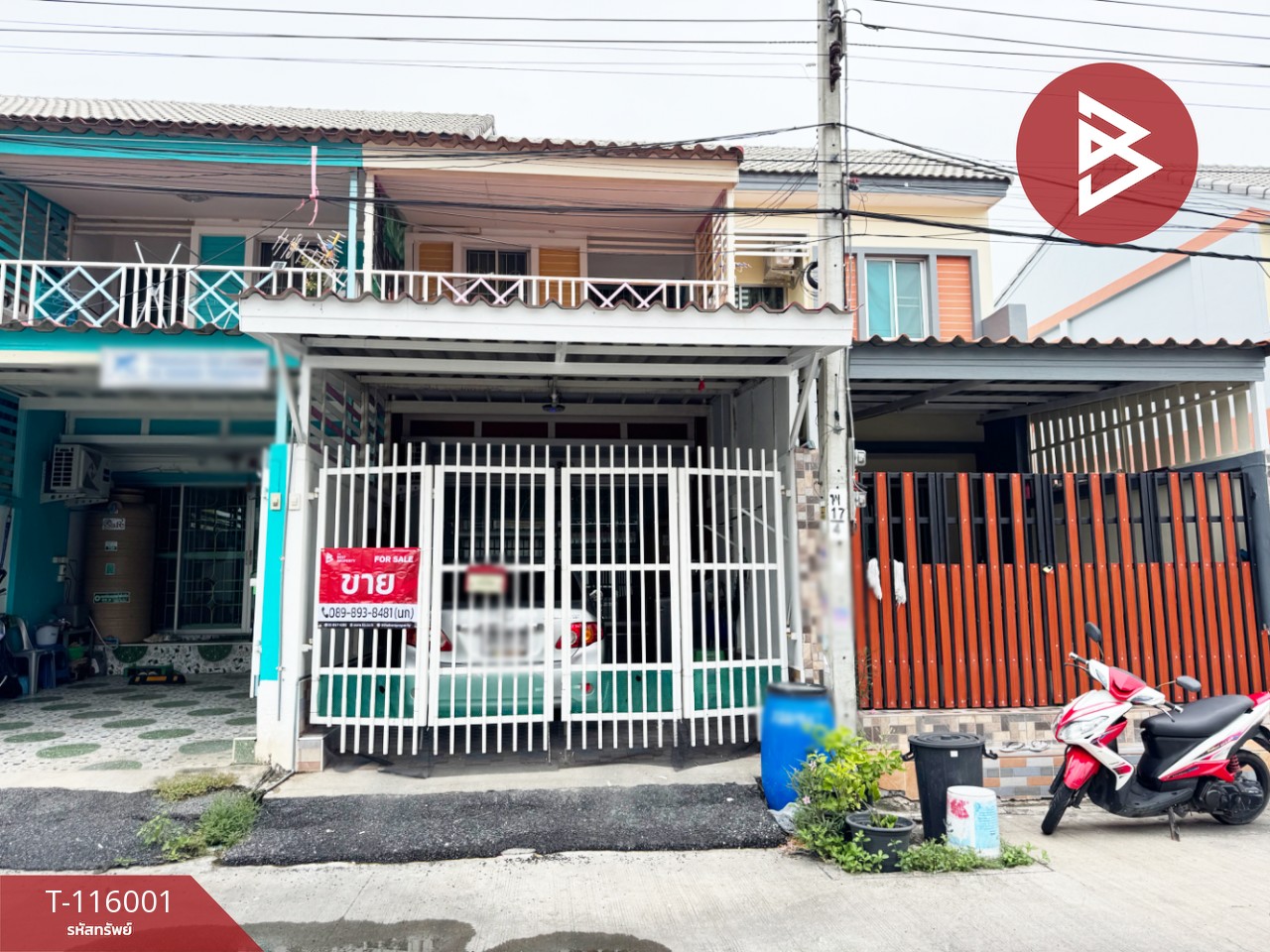 ขายทาวน์เฮ้าส์ หมู่บ้านกิตตินคร ทาวน์ บางพลีพัฒนา บางบ่อ สมุทรปราการ