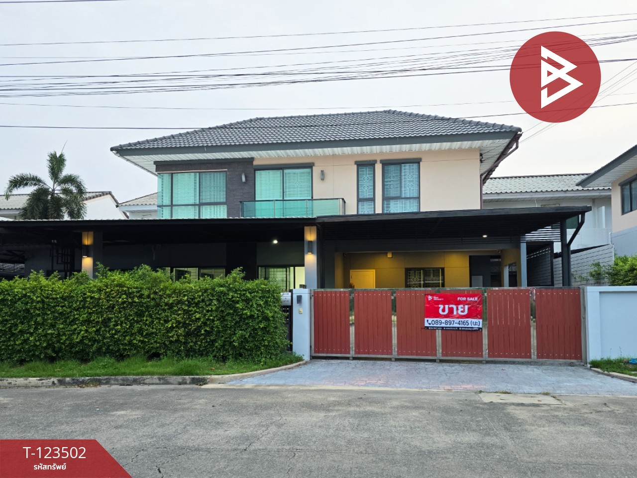 ขายบ้านเดี่ยว หมู่บ้านเพอร์เฟคพาร์ค บางบัวทอง (Perfect Park) นนทบุรี