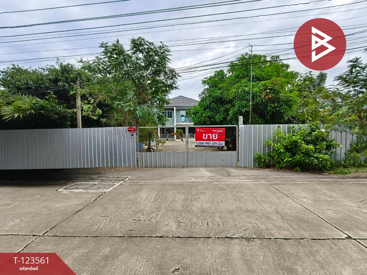 ขายบ้านเดี่ยวพร้อมที่ดิน เนื้อที่ 2 งาน 54.1 ตร.วา เนินพระ ระยอง