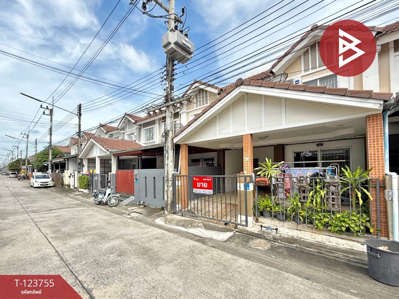 ขายทาวน์เฮ้าส์ หมู่บ้านพฤกษา 67 ลำลูกกา-คลอง 2 ปทุมธานี