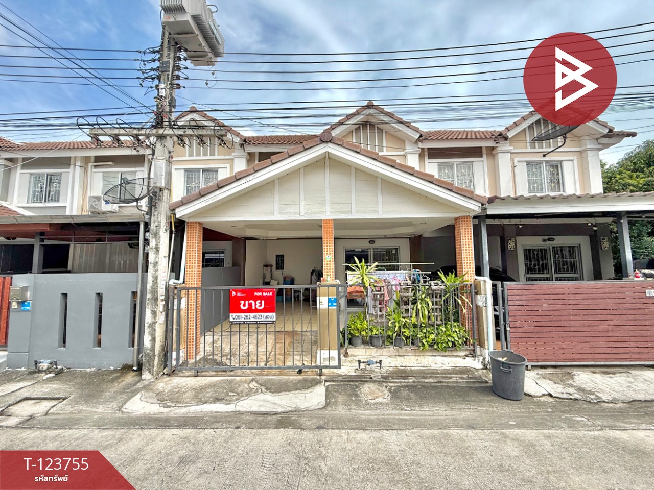 ขายทาวน์เฮ้าส์ หมู่บ้านพฤกษา 67 ลำลูกกา-คลอง 2 ปทุมธานี