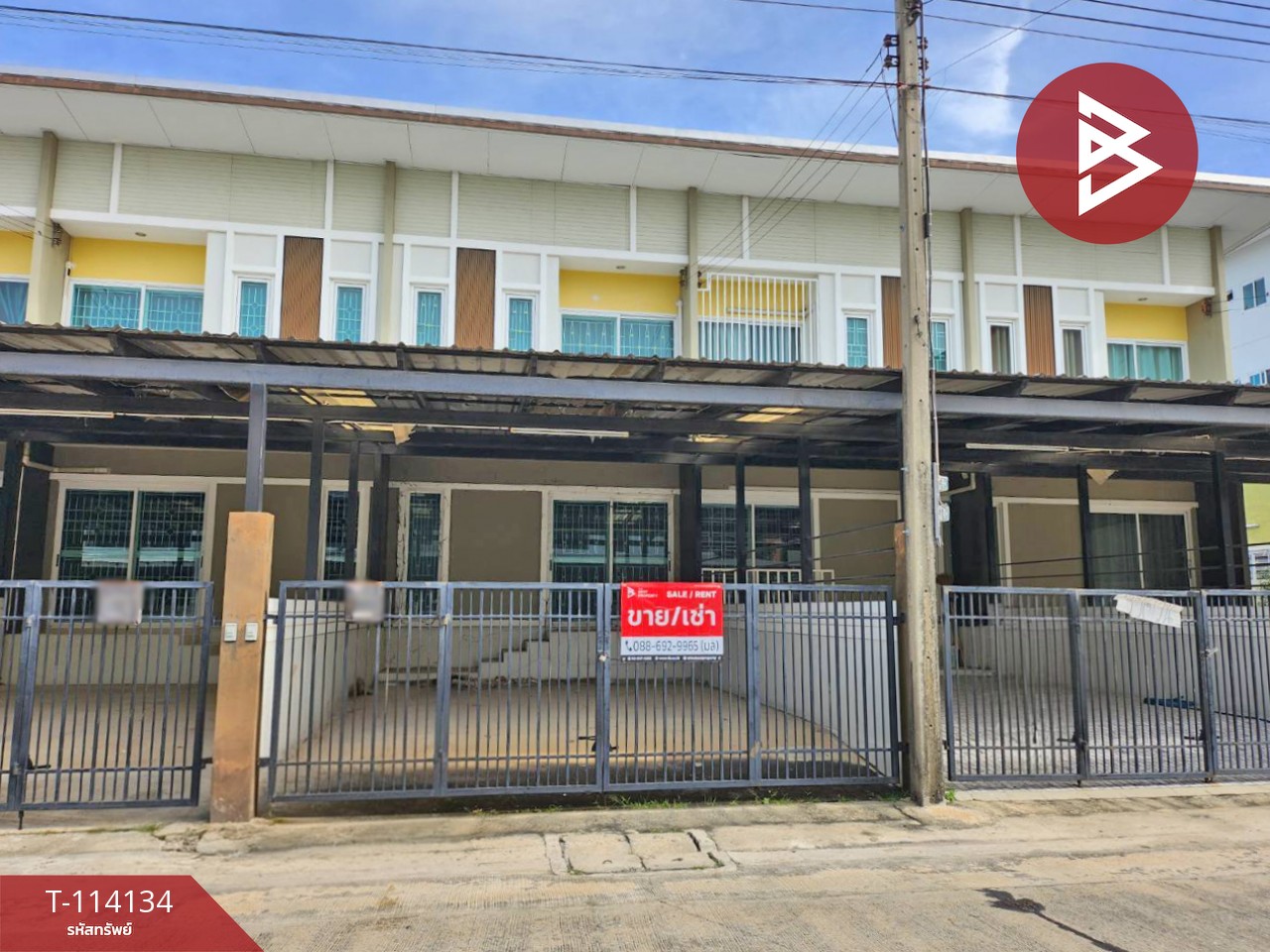 ขาย/เช่า ทาวน์เฮ้าส์ หมู่บ้านฉัตรหลวง10 สามโคก พร้อมอยู่