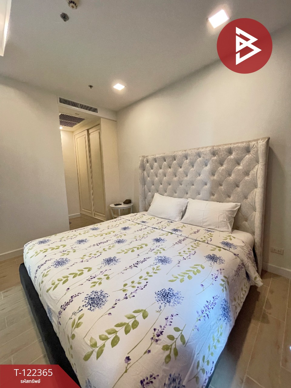 ขายคอนโดมิเนียม เดลมาเร่ บางเสร่ บีชฟร้อนท์ (Delmare Bangsaray Beachfront) สัตหีบ ชลบุรี