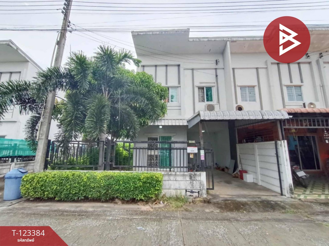 ขายทาวน์เฮ้าส์ หมู่บ้านไลโอ ฉะเชิงเทรา-บางพระ (Lio Chachoengsao-Baangpra) พร้อมอยู่