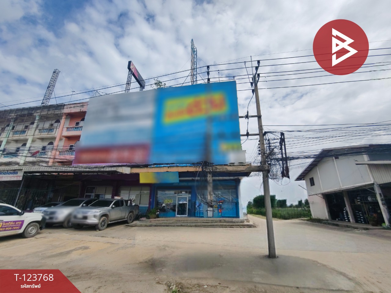 ขายอาคารพาณิชย์ 2 คูหา เนื้อที่ 48 ตร.วา คลองนา ฉะเชิงเทรา