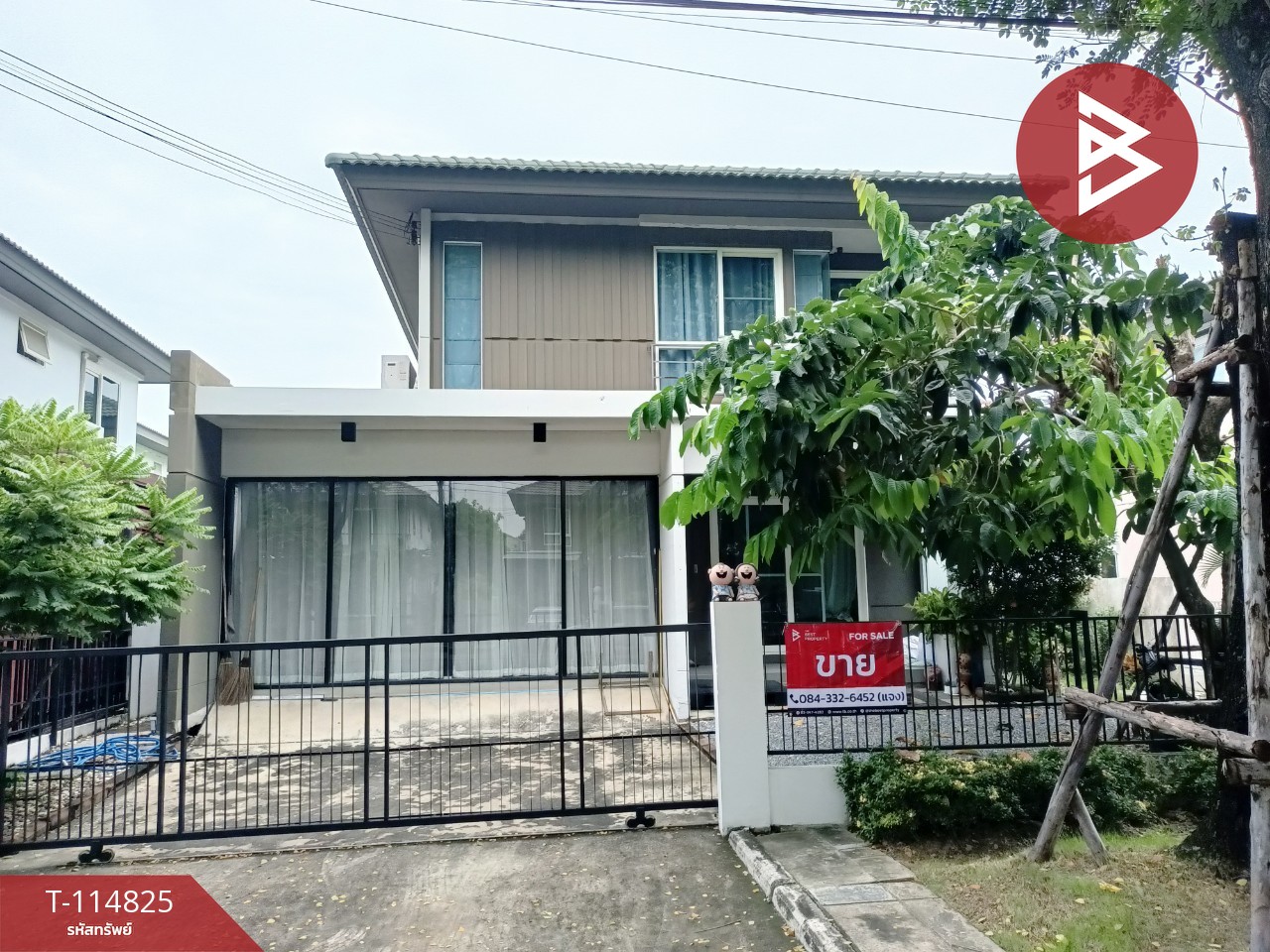 ขายด่วนบ้านเดี่ยว หมู่บ้านพฤกษ์ลดา เพชรเกษม-สาย 4 กระทุ่มแบน สมุทรสาคร