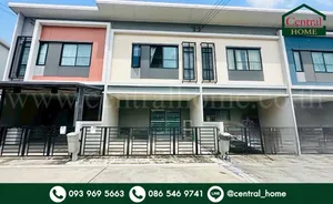 ทาวน์โฮม สิริ เพลส ราชพฤกษ์ 346 บ้านสวย ราคาถูก