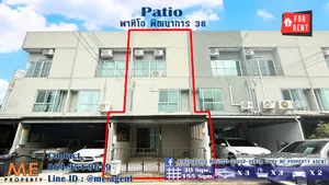ให้เช่า 📣ทาวน์โฮม 3 ชั้น พาทิโอ พัฒนาการ 38 มีดาดฟ้า พร้อมย้ายเข้าอยู่ ใกล้เอกมัย ทองหล่อ สุขุมวิท โทร 064-954-9619 (RTH19-30)