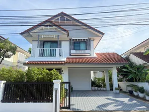🏡 บ้านเดี่ยว เพอร์เฟค พาร์ค รามคำแหง - รีโนเวทใหม่🏡