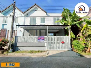 ขายทาวน์เฮาส์ หมู่บ้านไรมอนด์พาร์ค บางปลา12 สมุทรปราการ 