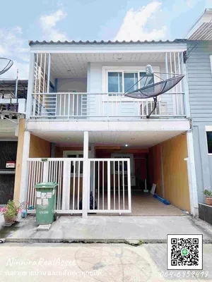ขายทาวน์เฮ้าส์หมู่บ้านรัตนธานี บางนา-ตราด กม.7