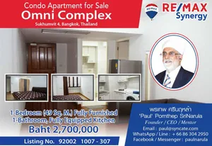 Call : 063-019-9956 Condo Omni Tower Asoke Nana ใกล้ BTS นานา 49 ตารางเมตร 1 ห้องนอน 1 ห้องครัว ชั้นสูง ตกแต่งครบ