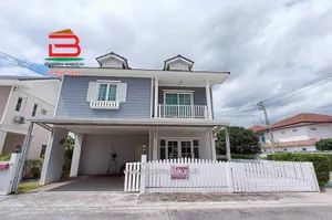บ้านเดี่ยว กรีนิช ไพร์ม ทางด่วน รามอินทรา-หทัยราษฏร์ (Greenwich Prime) เนื้อที่ 54 ตรว. แขวงสามวาตะวันตก เขตคลองสามวา กรุงเทพมหานคร