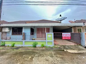 ขายหมู่บ้านเฟิร์สทโฮม อุดรธานี