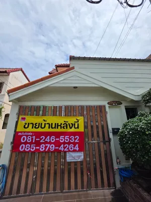 ทาวน์โฮมสไตล์บ้านเดี่ยว บางกรวย–ไทรน้อย, นนทบุรี