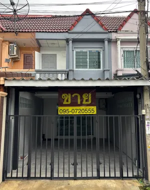 ขายทาวน์เฮ้าส์ ป.ผาสุขนิเวศน์ 
