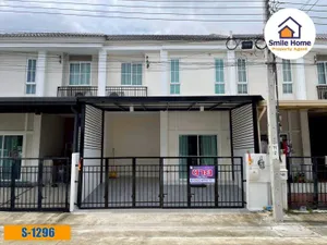 ขายทาวน์เฮาส์ เดอะ คอนเนค บางนา - ศรีวารี 1 ใกล้สนามบินสุวรรณภูมิ
