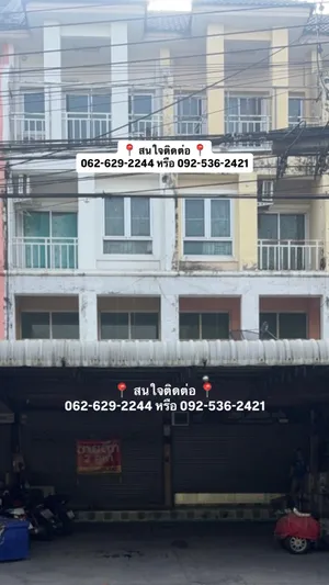 ขายตึกแถว 4 ชั้น 2 คูหา คลองหลวง ปทุมธานี ใกล้ตลาดไท–นวนคร ทำเลทองค้าขาย เหมาะลงทุน ราคา 12 ล้านบาท