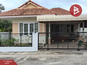 ขายบ้านเดี่ยว หมู่บ้านสุรนารีวิลล์ นครราชสีมา