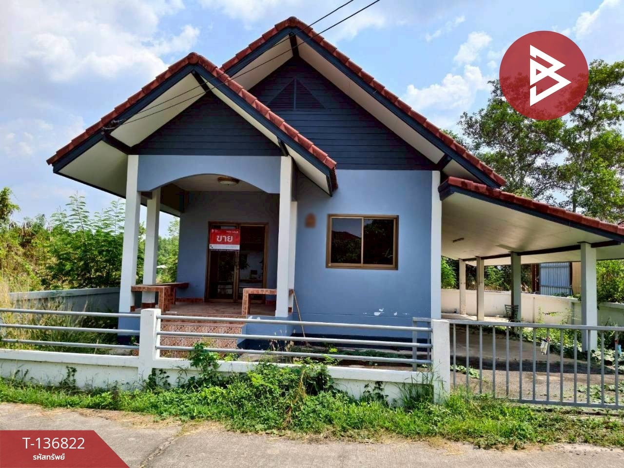 ขายบ้านเดี่ยว หมู่บ้านธงไชยวิลเลจ สระแก้ว (Thongchai Village)