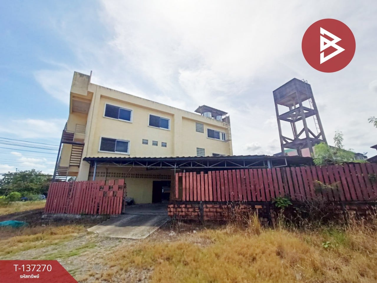 ขายสำนักงานพร้อมที่ดิน เนื้อที่ 1 งาน 67 ตร.วา ชะอวด นครศรีธรรมราช