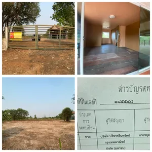 ขายบ้านพร้อมที่ดินแปลงใหญ่ติดเมือง