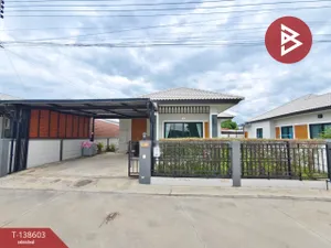 ขายบ้านเดี่ยว หมู่บ้านวินนารา 2 ท่าม่วง กาญจนบุรี