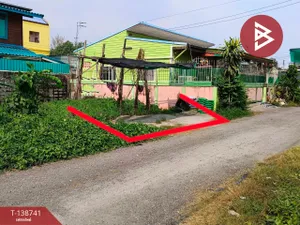 ขายที่ดิน เนื้อที่ 30.1 ตร.วา บางขุนเทียน กรุงเทพมหานคร