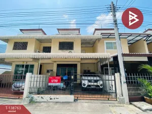 ขายทาวน์เฮ้าส์ หมู่บ้านนาราซิตี้ หัวหิน ประจวบคีรีขันธ์