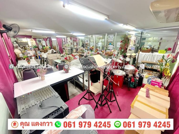 ขาย สำนักงาน แขวงบางซื่อ เขตบางซื่อ กรุงเทพมหานคร, ภาพที่ 4