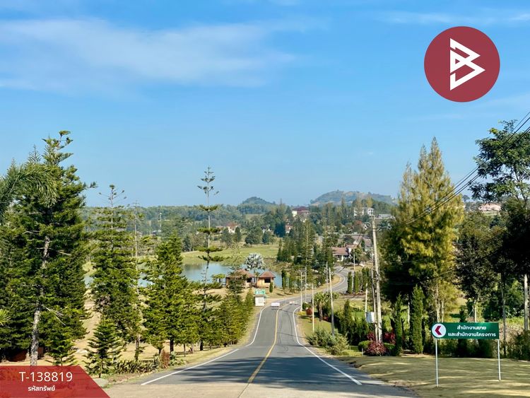 ขายที่ดิน หมู่บ้านเขาค้อไฮแลนด์ เนื้อที่ 3 งาน 9 ตร.วา เขาค้อ เพชรบูรณ์, ภาพที่ 4