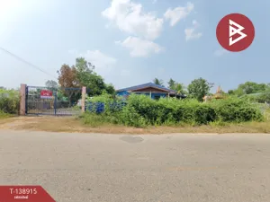 ขายบ้านเดี่ยว เนื้อที่ 1 ไร่ ท่ามะกา กาญจนบุรี