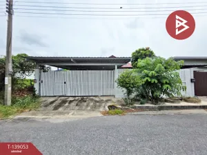 ขายบ้านเดี่ยวชั้นเดียว เนื้อที่ 60 ตร.วา หมู่บ้านเมืองเอกบางปู สมุทรปราการ