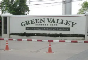 Call : 081-147-8118 ที่ดินแปลงสวย ติดถนนใหญ่ บางพลี สมุทรปราการ Green Valley เดินทางสะดวก
